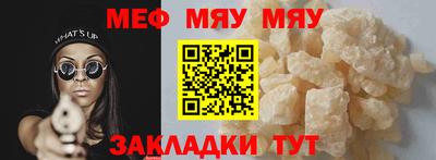 mdpv Можайск