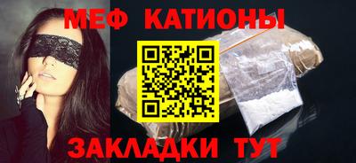 mdpv Можайск