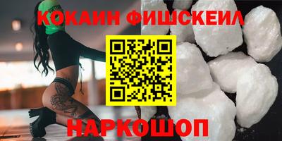 прущая мука Можга
