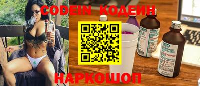 mdpv Можайск
