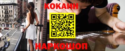 прущая мука Можга