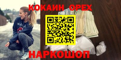 прущий лед Моздок