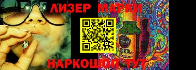 прущая мука Можга