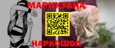 прущая мука Можга