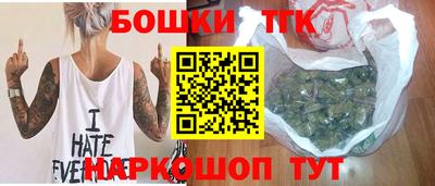 прущий лед Моздок