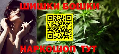 прущий лед Моздок