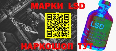 прущая мука Можга