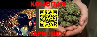 прущая мука Можга