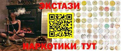 прущая мука Можга