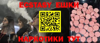 прущая мука Можга