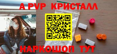 прущая мука Можга