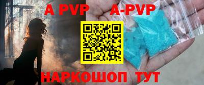 mdpv Можайск