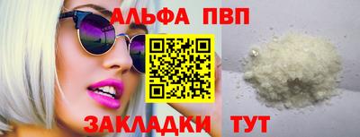 прущая мука Можга