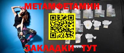 mdpv Можайск