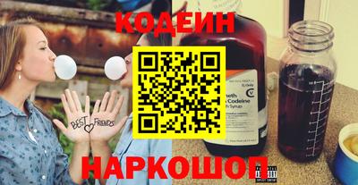 прущий лед Моздок