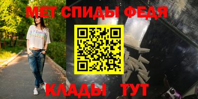 mdpv Можайск