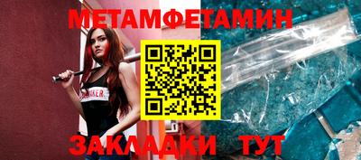mdpv Можайск