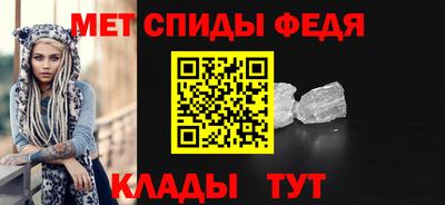 прущая мука Можга