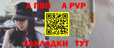 mdpv Можайск
