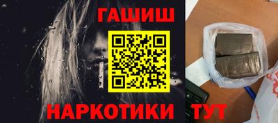 прущая мука Можга