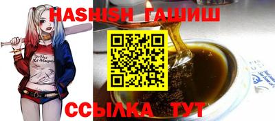 прущая мука Можга
