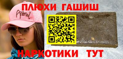 прущий лед Моздок