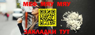 mdpv Можайск
