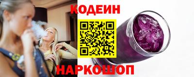 mdpv Можайск