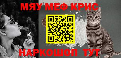 прущая мука Можга
