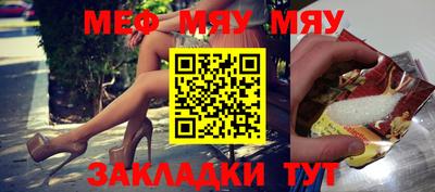 mdpv Можайск